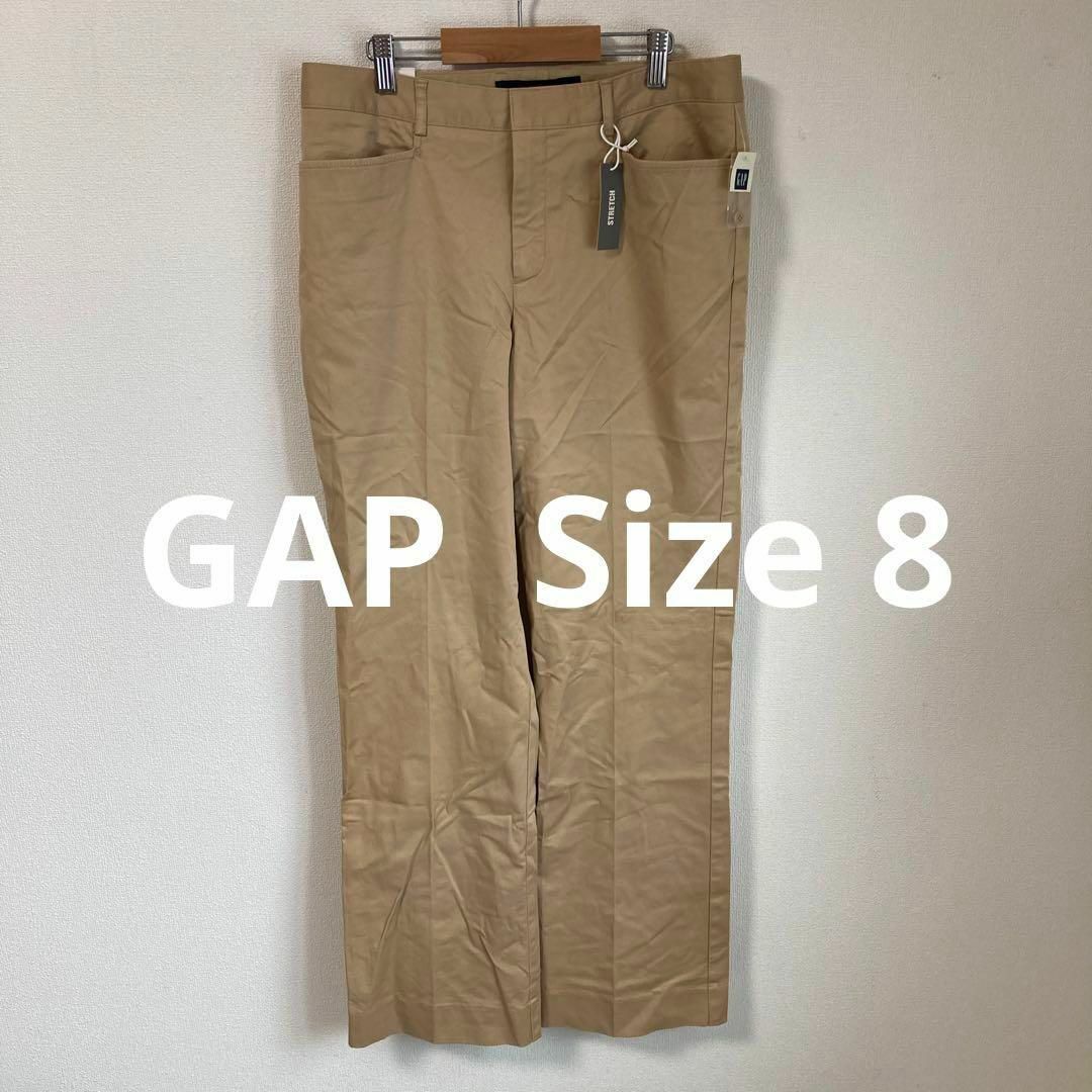 old gap bootcut USA製 即購入OK