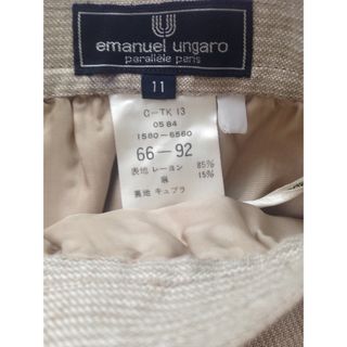 emanuel ungaro - emanuel ungaro エマニュエル ウンガロ スーツ 上下