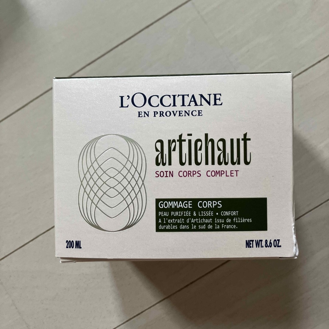 L'OCCITANE(ロクシタン)の新品　値下げ！ロクシタン☆ボディ用スクラブ洗浄料(定価5940円) コスメ/美容のボディケア(ボディスクラブ)の商品写真