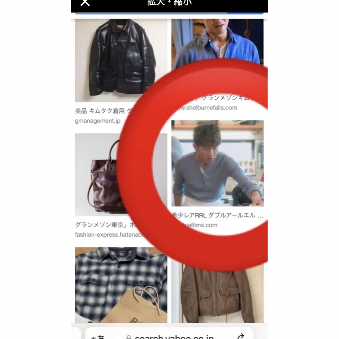 希少カラー】 RRL ダブルアールエル ヘンリーネック ワッフル 希少カラー】 RRL ダブルアールエル ヘンリーネック ワッフル