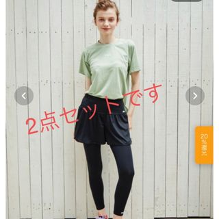 フィラ(FILA)の送料込＊未使用 FILA＊水陸両用キュロット付きレギンス(その他)