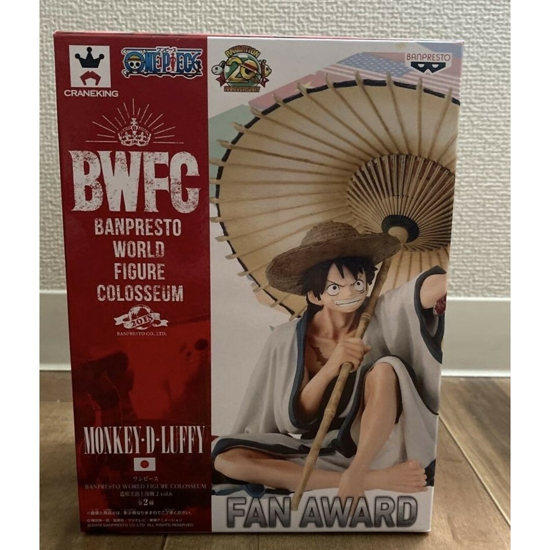 【新品　未開封品】ワンピース BWFC 造形王頂上決戦 傘　ルフィ　フィギュア | フリマアプリ ラクマ