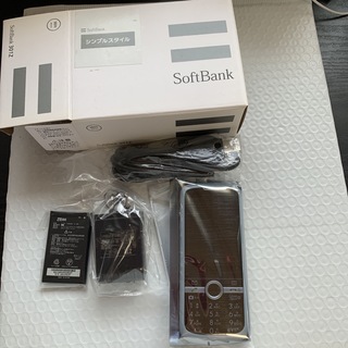 ソフトバンク(Softbank)の新品！ZTE 301Z プリペイド ホワイト(携帯電話本体)