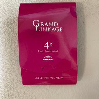 ミルボン(ミルボン)のGRAND LINKAGE 4×(トリートメント)