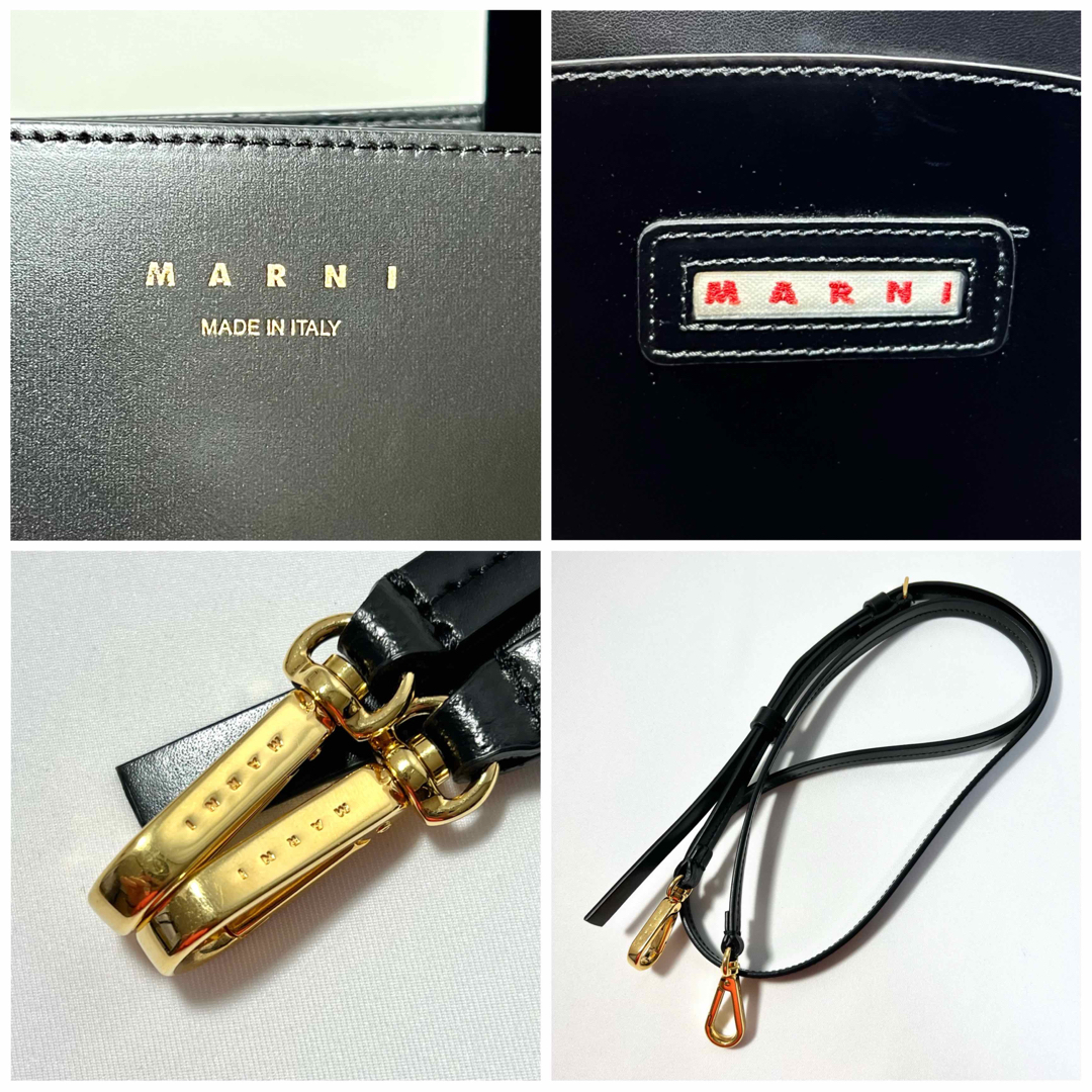 マルニ ミュゼオ スモール ショッピング バッグ トート バッグ クロス