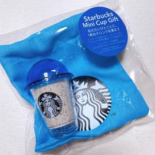 スターバックス(Starbucks)のStarbucks スターバックス ミニカップ ブルーグリッター チケットなし(小物入れ)