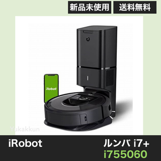 ルンバi7+ アイロボット (iRobot) i755060