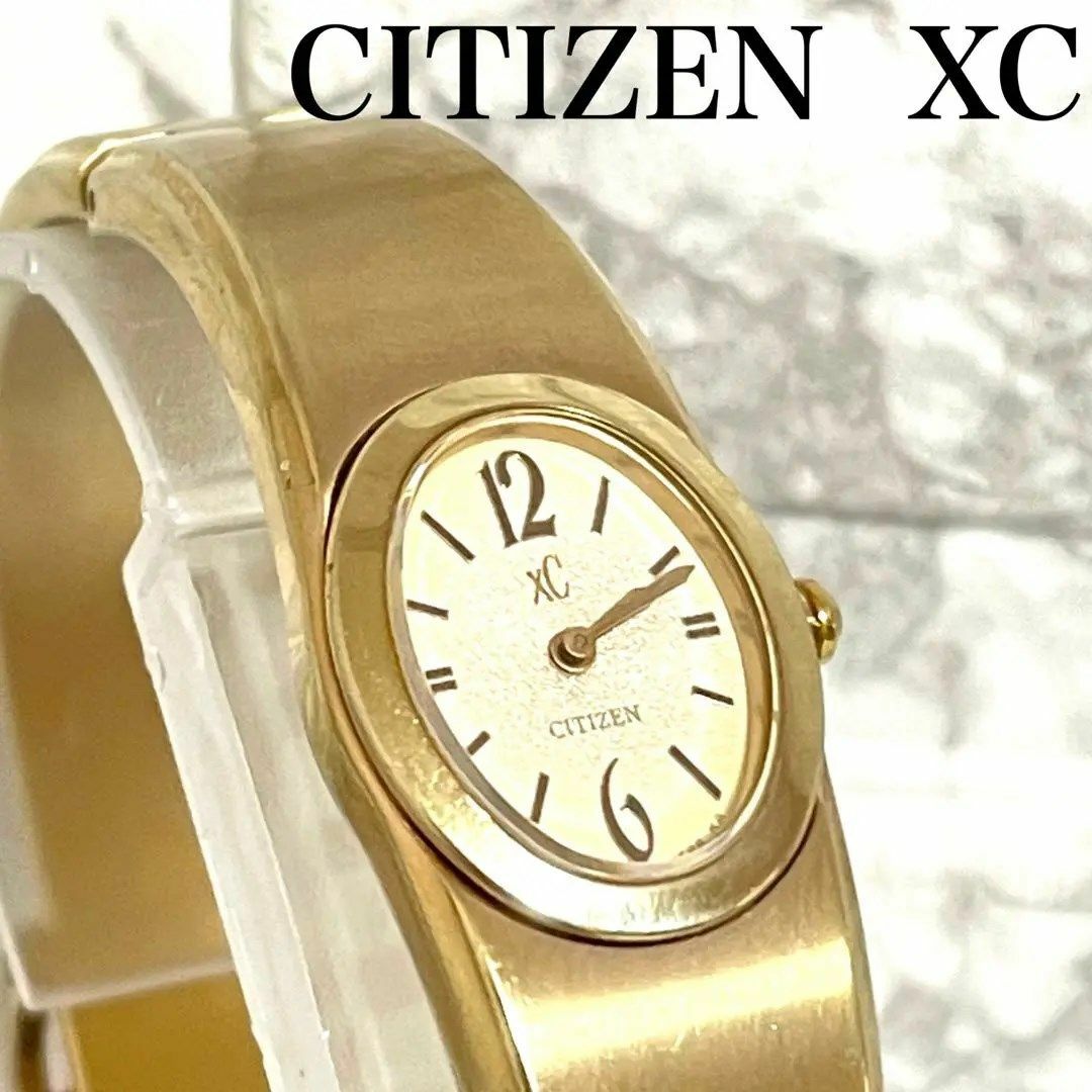 稼動品　CITIZEN XC Cクロスシー　バングルウォッチ　腕時計