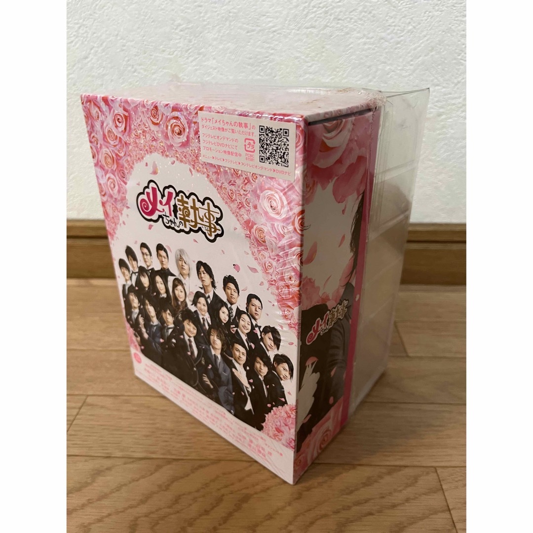 メイちゃんの執事 DVD-BOX 6枚組