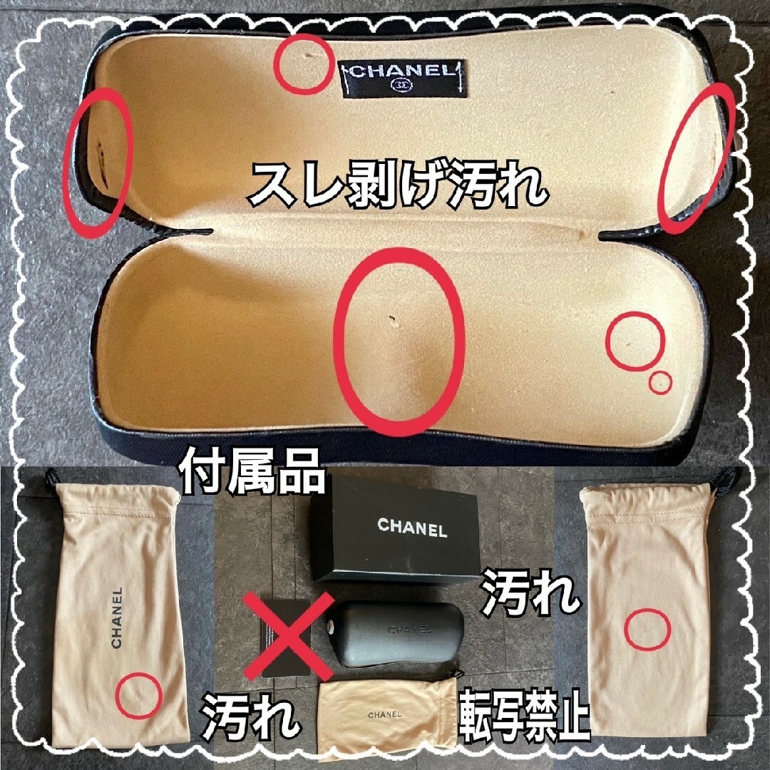 CHANEL - ☆CHANEL カメリアCCサングラス☆白✕黒☆付属品刻印有 CHANEL - ☆CHANEL カメリアCCサングラス☆白✕黒☆付属品刻印有