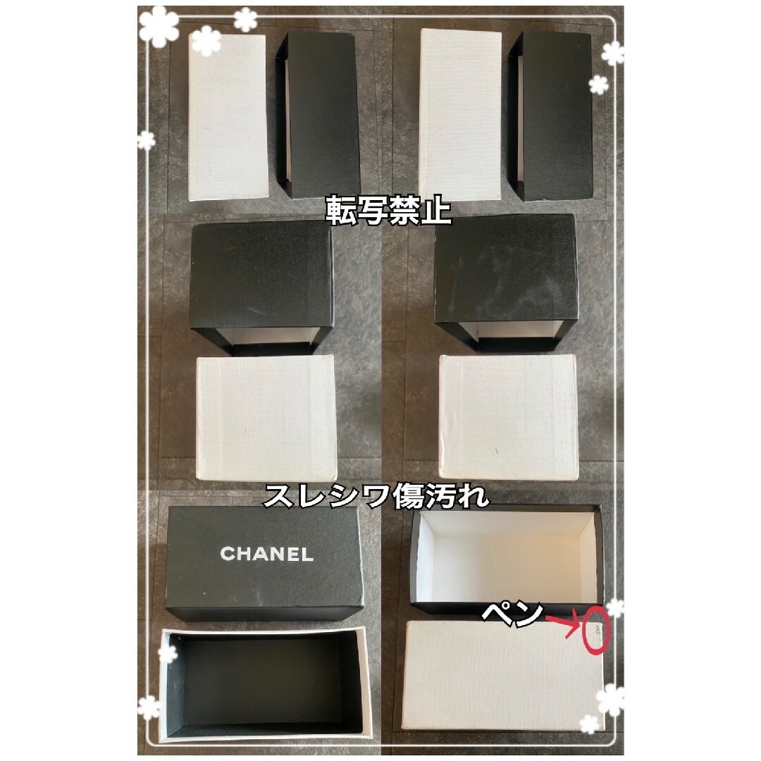 CHANEL - ☆CHANEL カメリアCCサングラス☆白✕黒☆付属品刻印有 CHANEL - ☆CHANEL カメリアCCサングラス☆白✕黒☆付属品刻印有