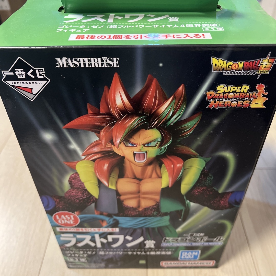 ドラゴンボール一番くじ　ラストワン　ゴジータゼノ　新品未開封