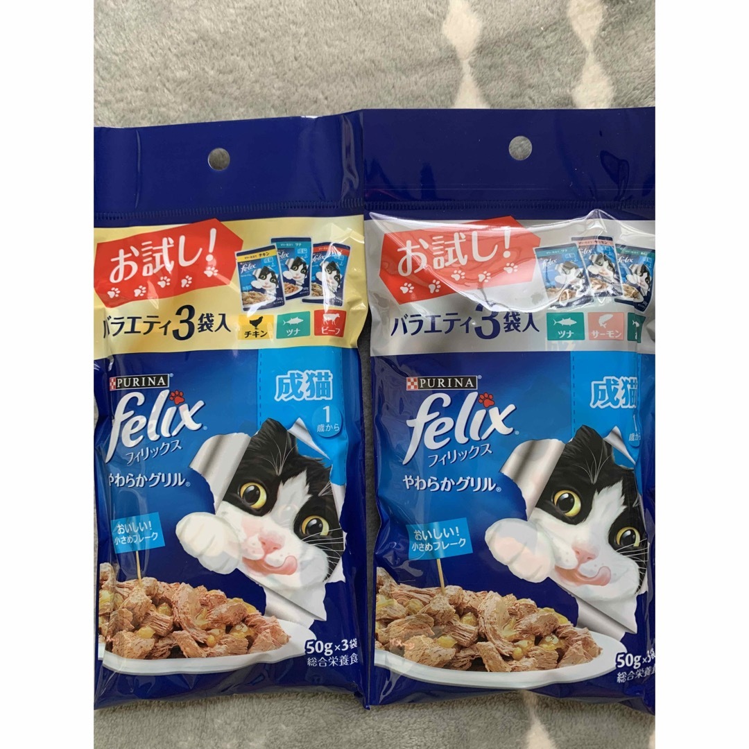 felix(フィリックス)の激安！ピュリナfelixフィリックス成猫50g 18個セット ウエットフード その他のペット用品(ペットフード)の商品写真