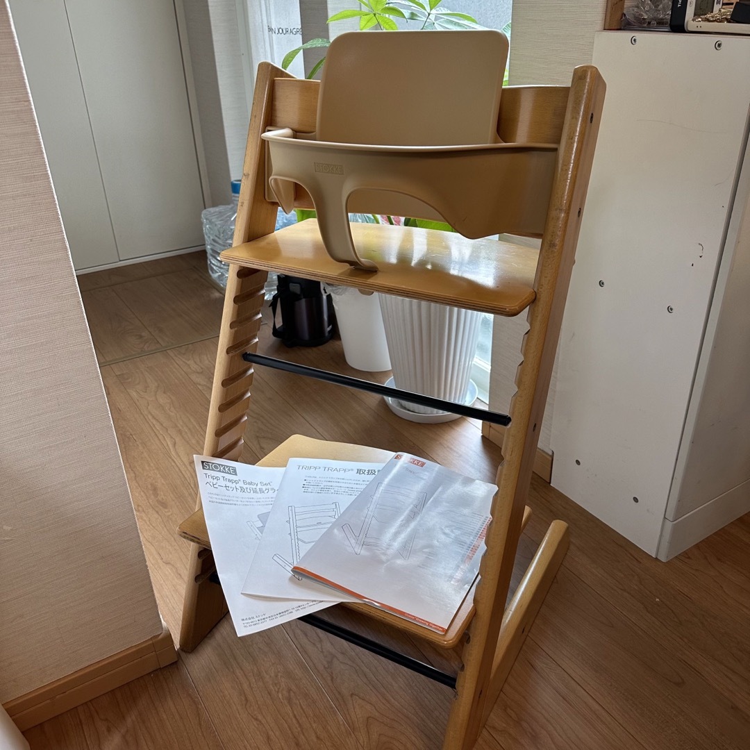 Stokke - ストッケ トリップトラップ ナチュラル ベビーガード付きの