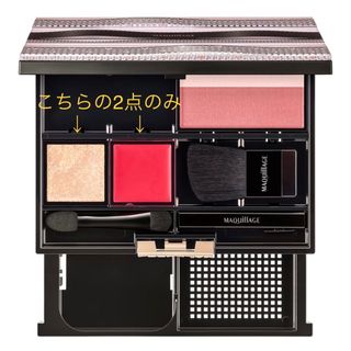 新品】たかの友梨エステファクトコスメセットの通販 by なお's shop ...