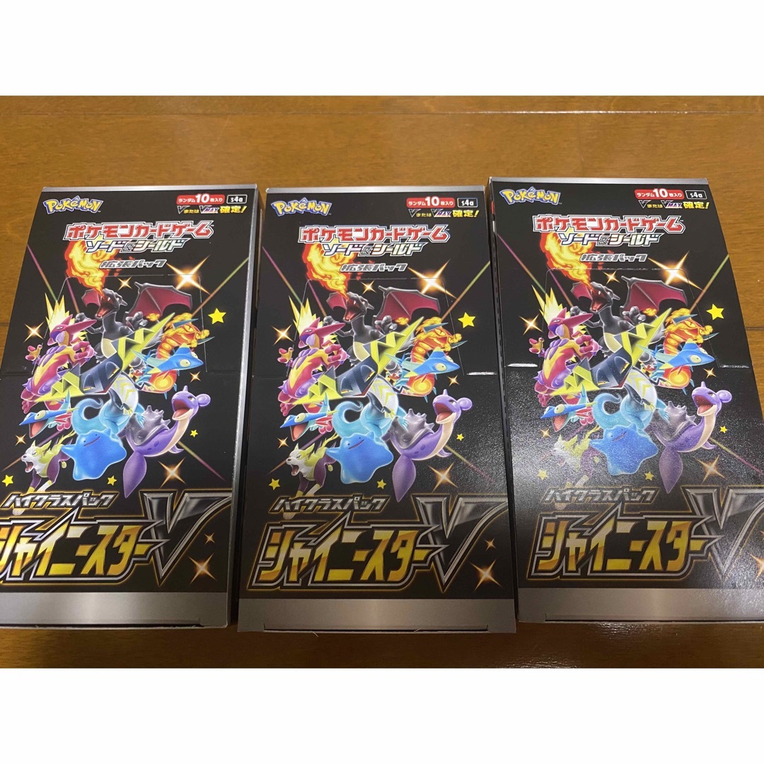 シャイニースターV シュリンク無し 6BOX - www.sorbillomenu.com