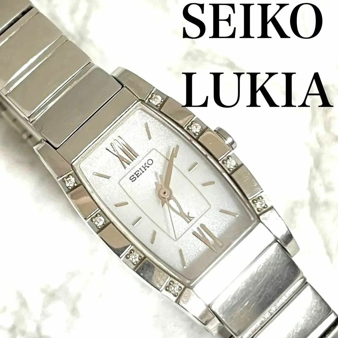 《希少》SEIKO lukia 腕時計 ホワイト トノー 8Pストーン ピンク