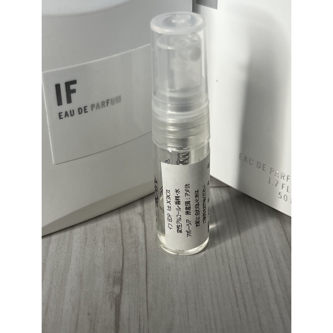 APOTHIA(アポーシア)のアポーシア APOTHIA イフ IF オードパルファム 1.5ml コスメ/美容の香水(ユニセックス)の商品写真