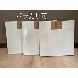 アート画材　キャンバス　30×30   3セット(その他)