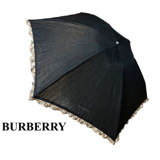 バーバリー(BURBERRY)のバーバリー　日傘　折りたたみ　フリル　ブラック　チェック　お値下げ致しました❣️(傘)