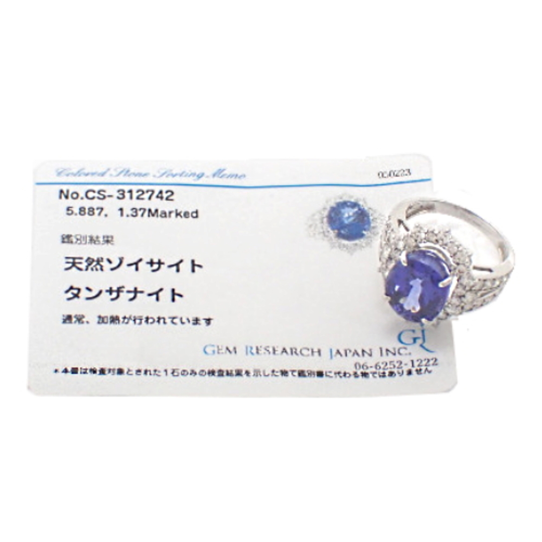 ノーブランドリング・指輪 タンザナイト ダイヤ リング Pt950プラチナ ブルー青 シルバー銀 40900040086