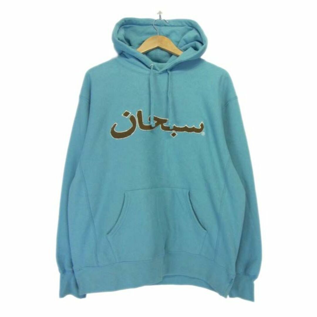 シュプリーム Supreme ■ 21AW 【 Arabic Logo Hooded Sweatshirt 】 アラビック ロゴ プルオーバー フーディ パーカー