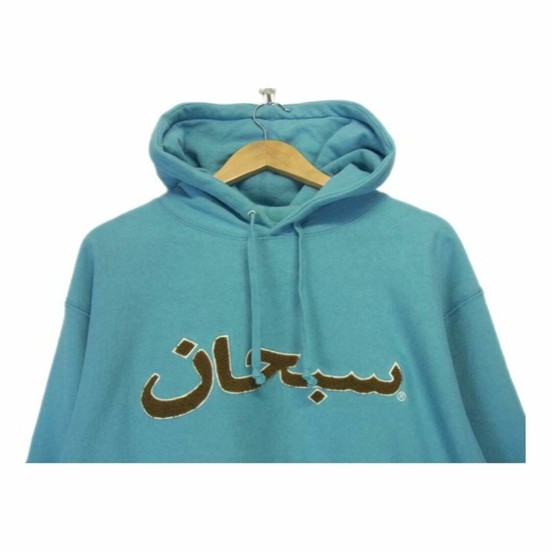 シュプリーム Supreme □ 21AW 【 Arabic Logo Hooded Sweatshirt ...