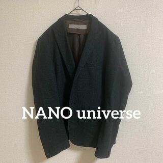 ナノユニバース(nano・universe)のメンズ　ジャケット　ダークグレー　ウール　内ポケット　ピピークドラペル(テーラードジャケット)
