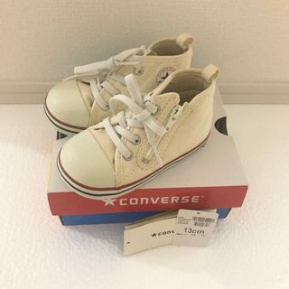 オールスター(ALL STAR（CONVERSE）)の【傷汚れあり】コンバースベビーオールスター14㎝(スニーカー)