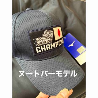 ミズノ(MIZUNO)のWBC 侍Japan ヌートバーモデル ミズノ 数量限定受注品(記念品/関連グッズ)