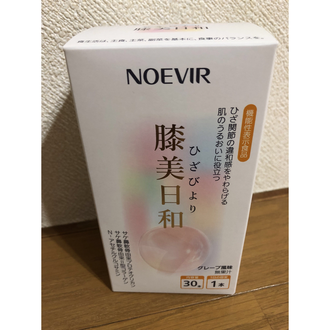 ノエビア 膝美日和（機能性表示食品）10g×30本