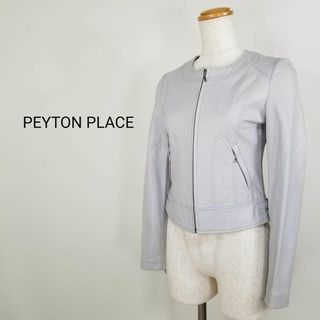 PEYTON PLACEラムレザーノーカラーライダースジャケットXS薄灰色