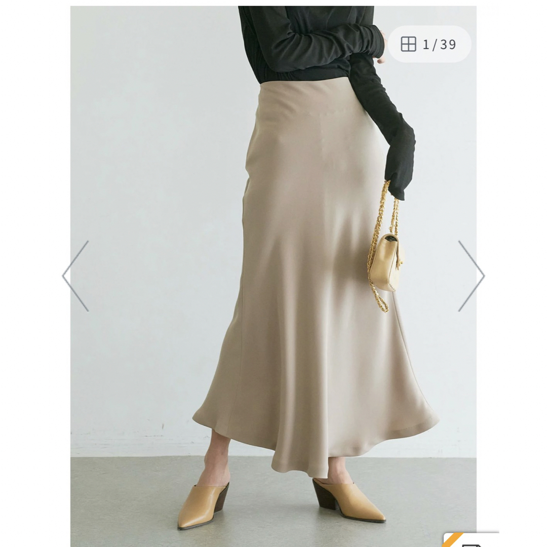 GALLARDAGALANTE 新品未使用 ダブルクロスフレアスカート | フリマアプリ ラクマ
