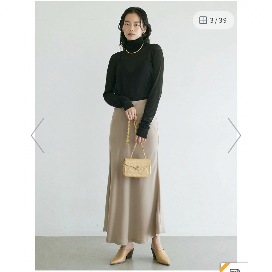 GALLARDAGALANTE 新品未使用 ダブルクロスフレアスカート