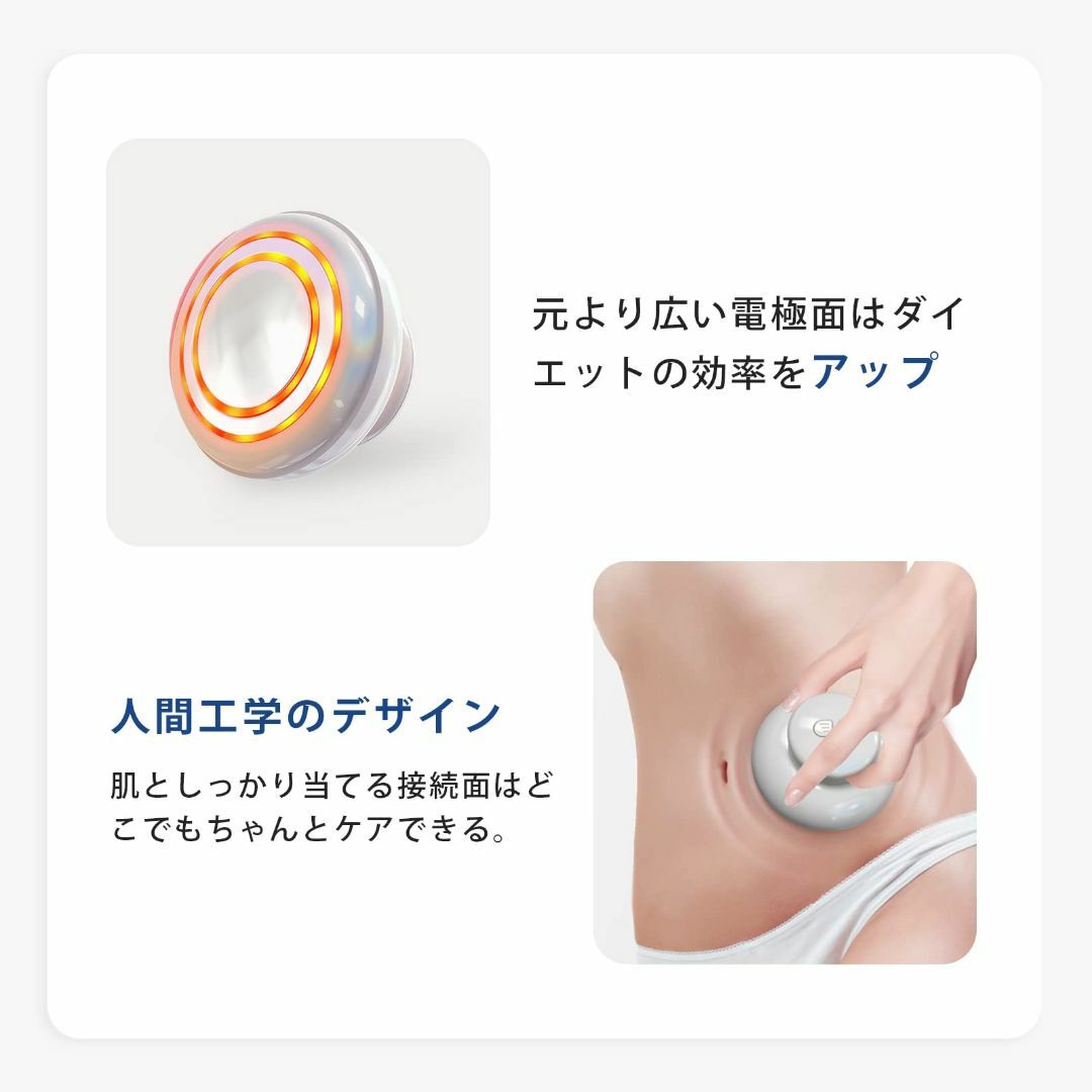 【美容器】FIILキャビテーション(美品)