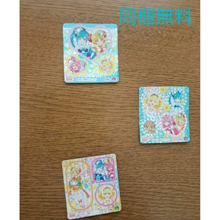 【同梱無料】丸美屋　プリキュア　キラキラシール　3枚(キャラクターグッズ)