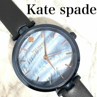 ケイトスペードニューヨーク(kate spade new york)の稼動品　Kate spade ケイトスペード　シェル文字盤　ネイビー　腕時計(腕時計)