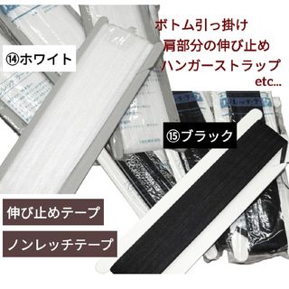 8811-2❤️高級ニット生地・デニム調ニット生地ブラック・100cm×1.3M