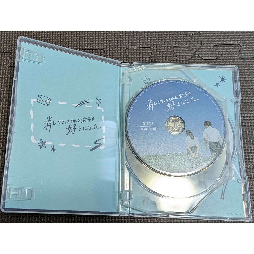 なにわ男子 - 消しゴムをくれた女子を好きになった。 Blu-ray BOX Blu
