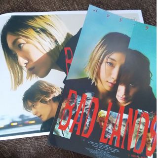 ショッピング安い Hey!Say!JUMP DVD 初回 12点 DEAR I/O PARADE