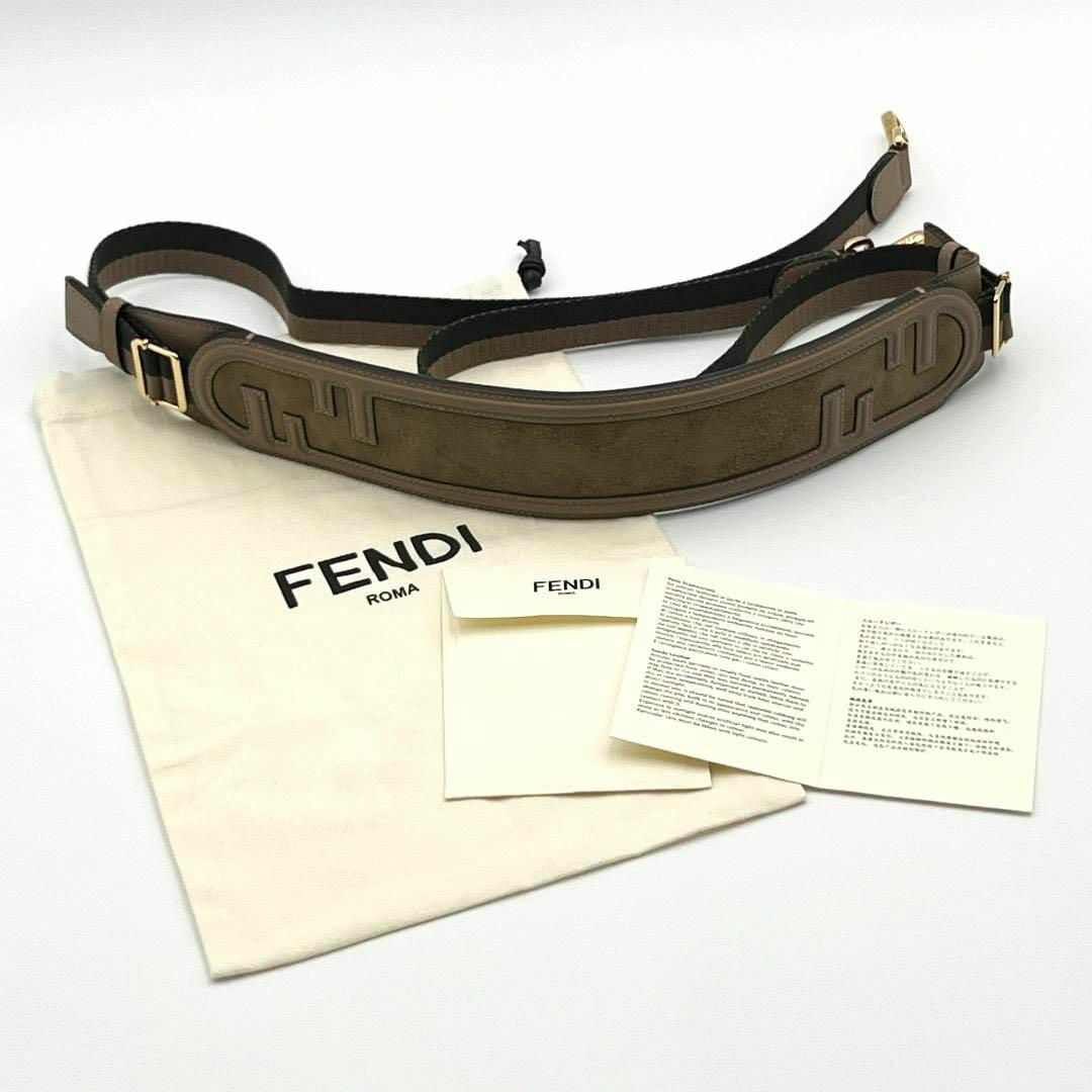 【超美品】フェンディ　FENDI　ショルダー　ストラップ　ベルト　バンド154cmストラップ幅