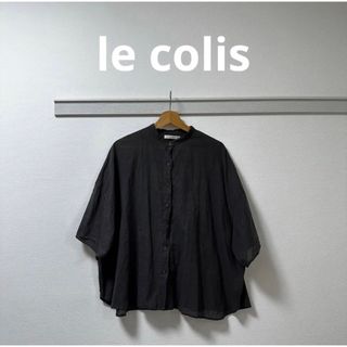 アーバンリサーチ(URBAN RESEARCH)の⚪︎le colis ラコリ　レディース　カジュアル　ブラウス　シャツ(シャツ/ブラウス(半袖/袖なし))