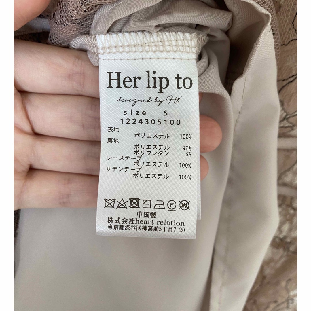 Her lip to(ハーリップトゥ)のJupiter Lace-Trimming Dress レディースのワンピース(ロングワンピース/マキシワンピース)の商品写真