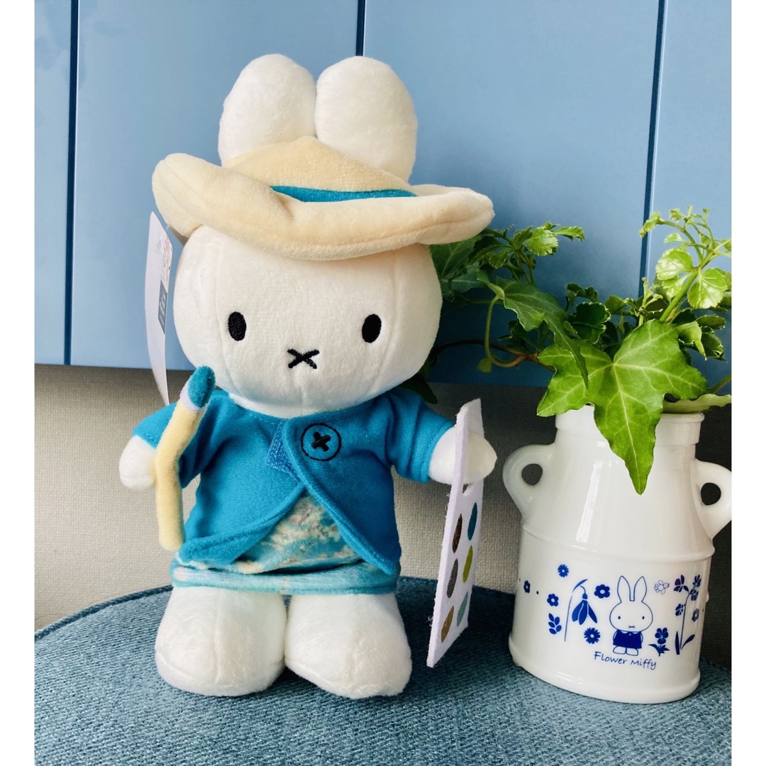 Miffy Van gogh museum llimived plush