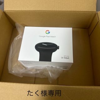 グーグルピクセル(Google Pixel)の【新品未使用】Google Pixel Watch (腕時計(デジタル))