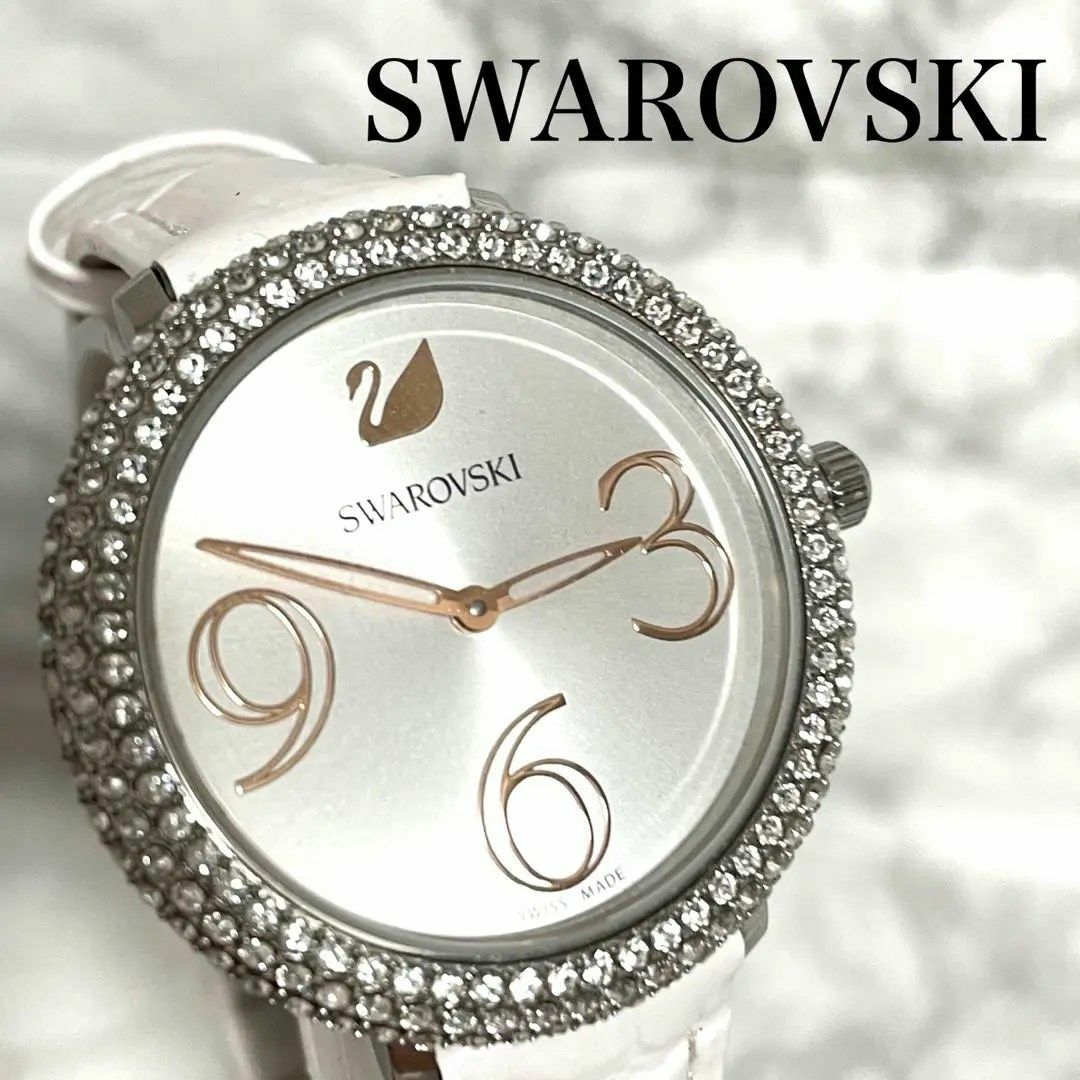 状態稼動品　SWAROVSKI スワロフスキー　ストーンベゼル　腕時計