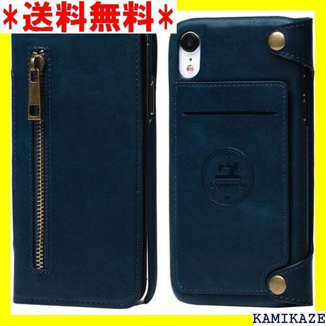 ☆人気商品 Esperanza 最高級 本革 iPhone ニーズブルー 303