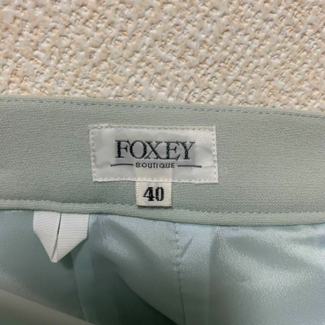 FOXEY スカート　膝丈　グリーン系　上品　日本製　シンプル 4