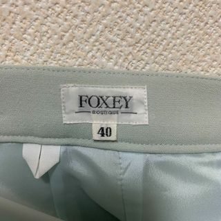 FOXEY スカート　膝丈　グリーン系　上品　日本製　シンプル