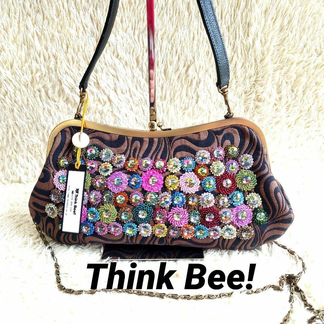 Think bee! がま口バッグ